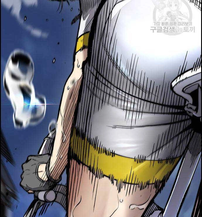 Thể Thao Cực Hạn Chapter 450 - 180