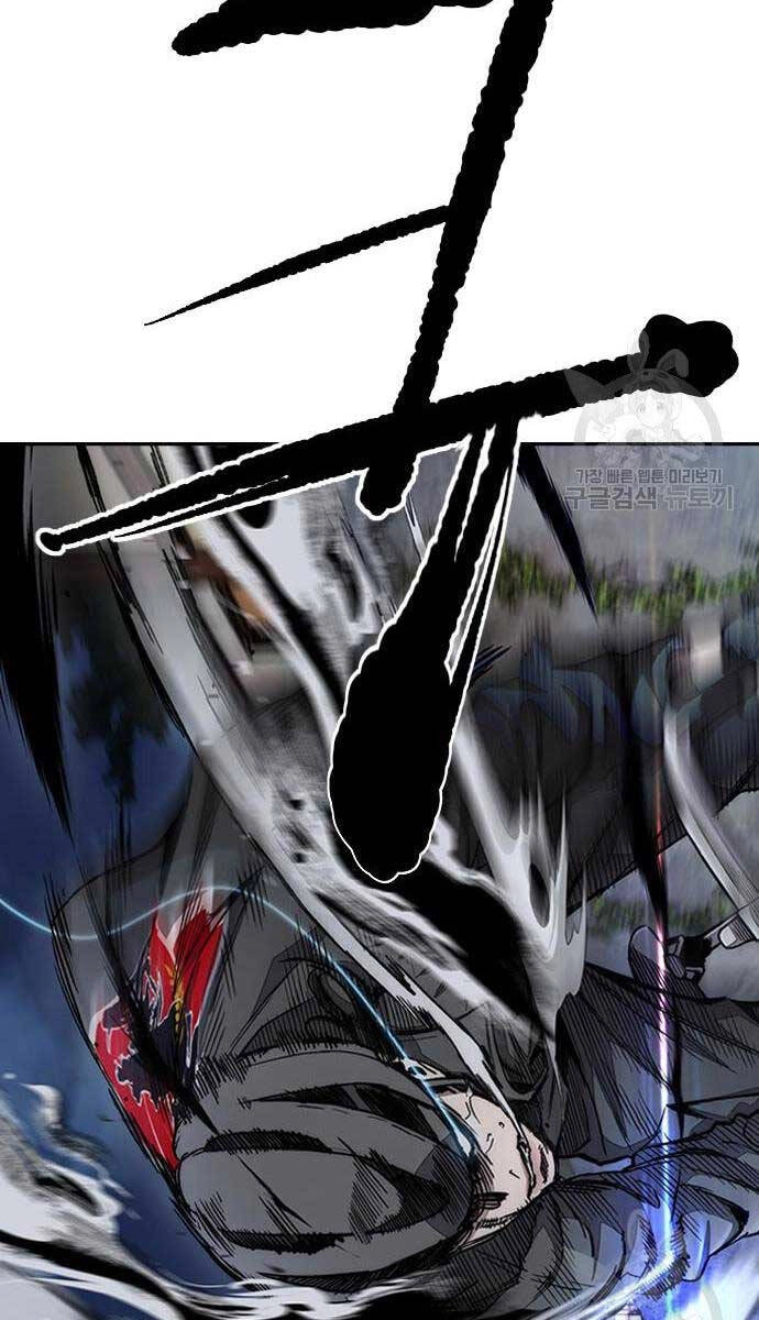 Thể Thao Cực Hạn Chapter 450 - 192