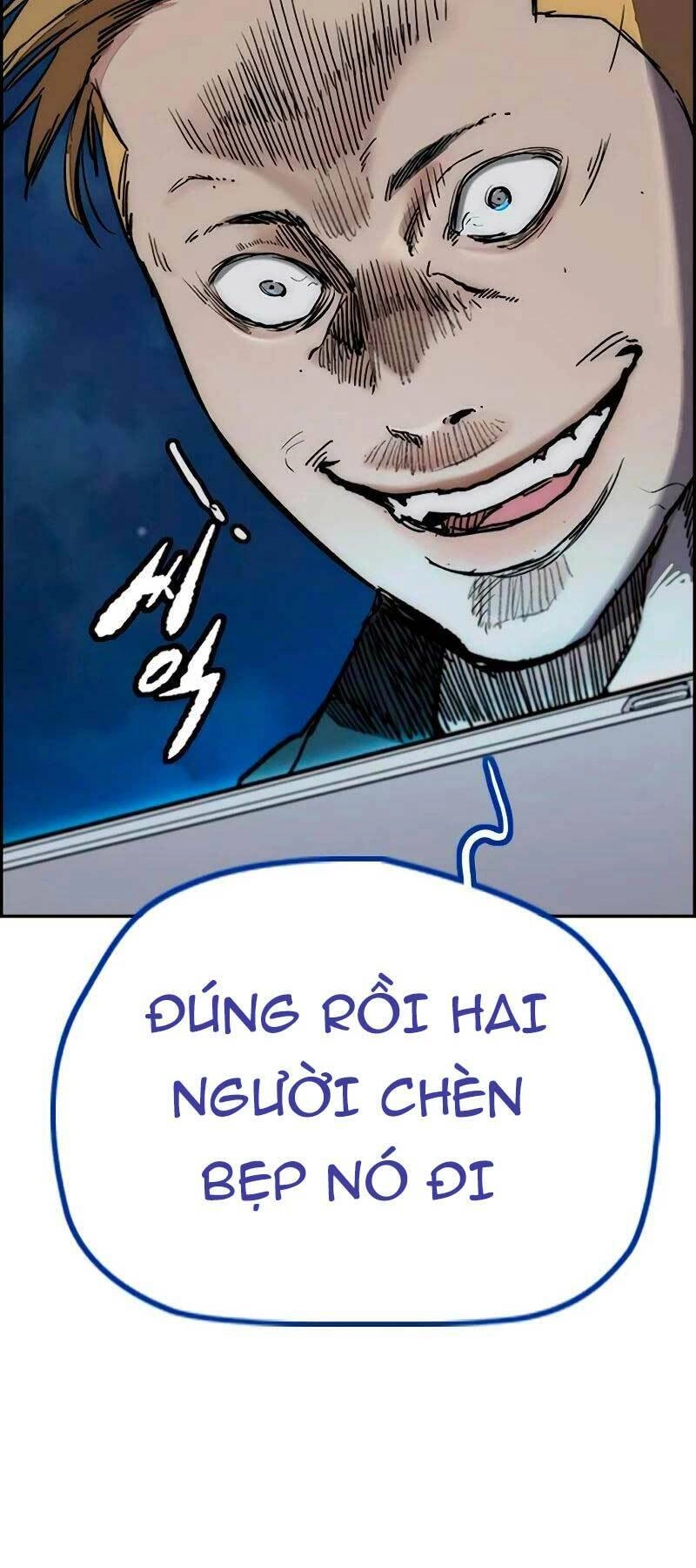 Thể Thao Cực Hạn Chapter 451 - 14