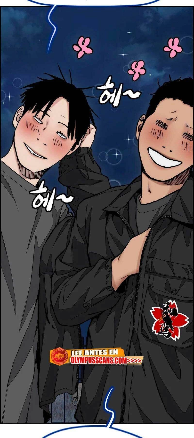 Thể Thao Cực Hạn Chapter 451 - 122