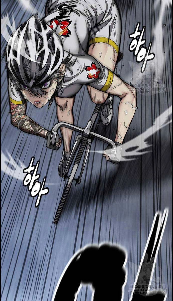 Thể Thao Cực Hạn Chapter 452 - 2