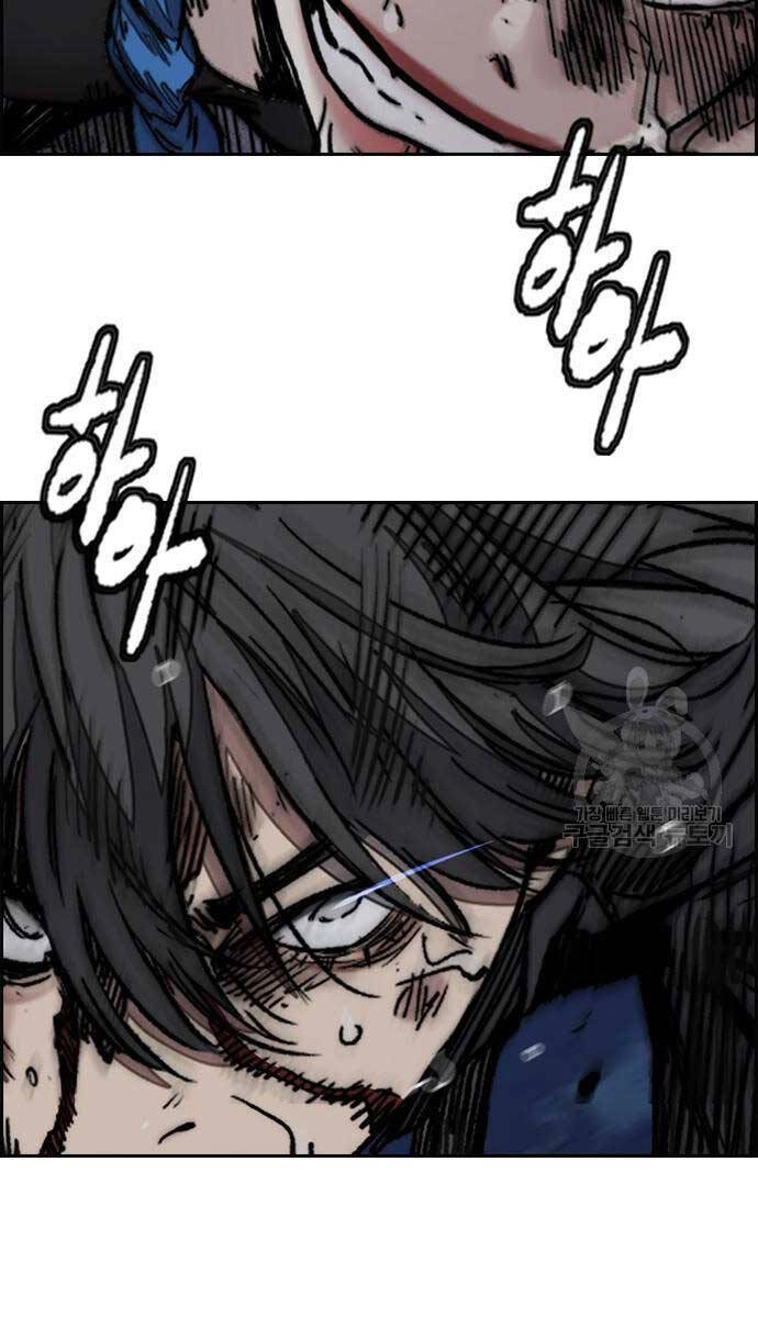 Thể Thao Cực Hạn Chapter 452 - 5