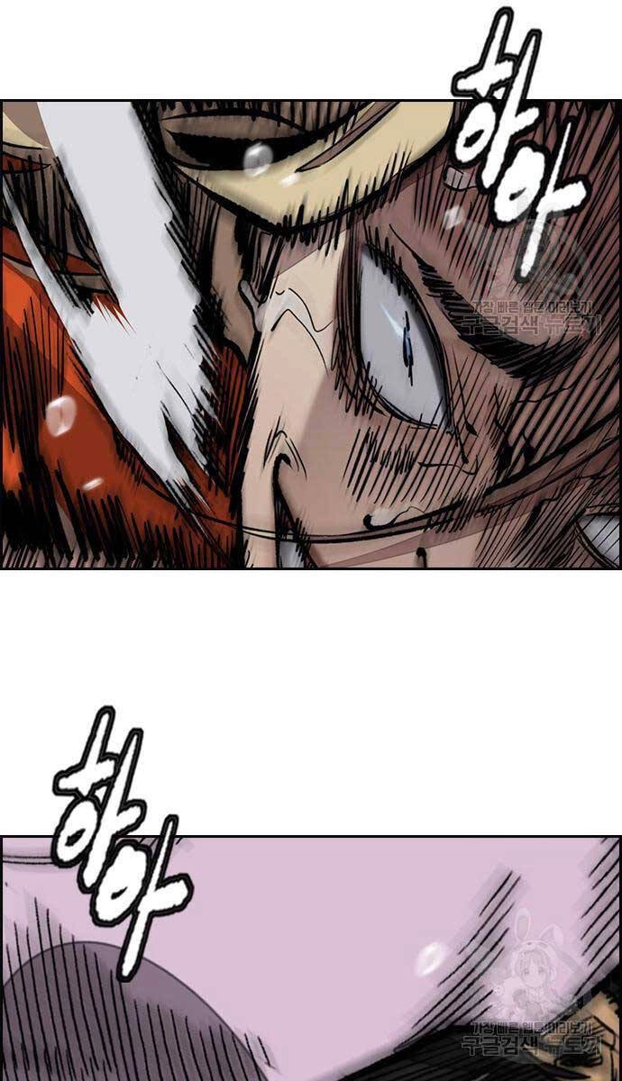 Thể Thao Cực Hạn Chapter 452 - 6