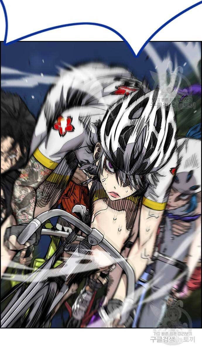 Thể Thao Cực Hạn Chapter 452 - 8