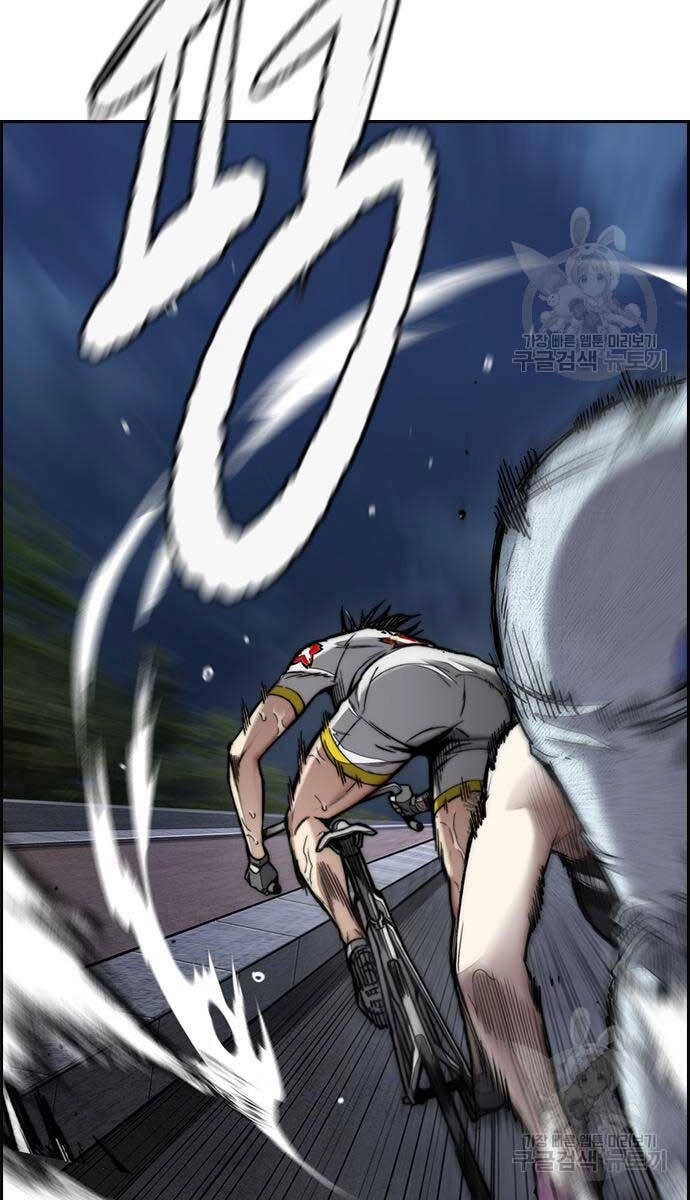 Thể Thao Cực Hạn Chapter 452 - 16