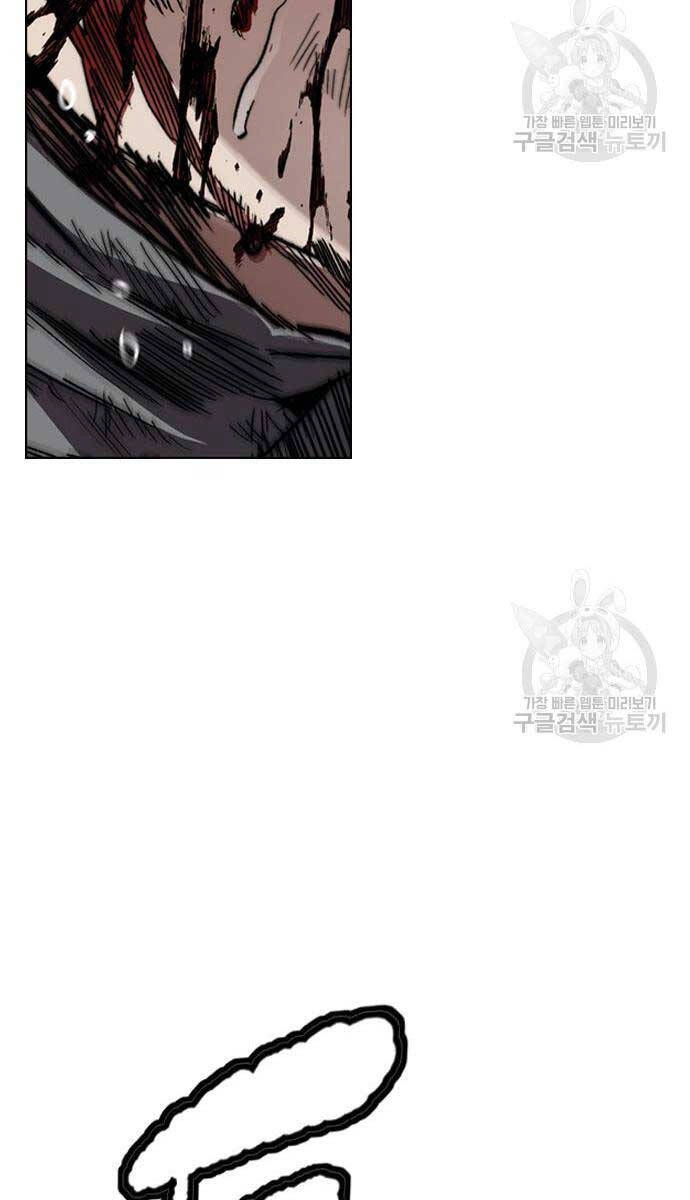 Thể Thao Cực Hạn Chapter 452 - 23