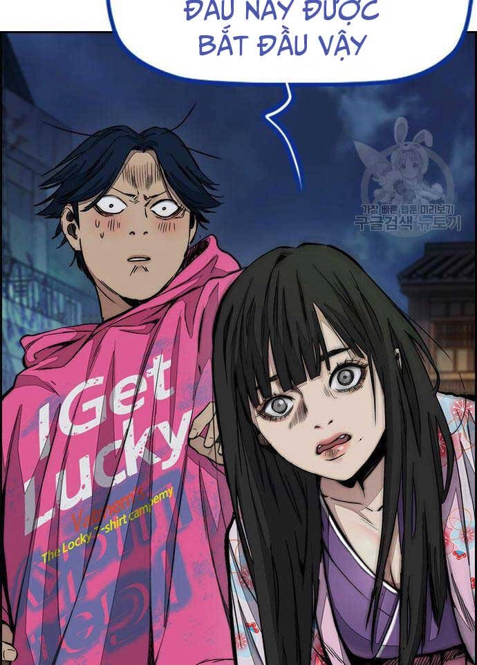 Thể Thao Cực Hạn Chapter 452 - 42