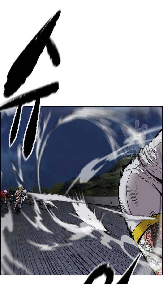 Thể Thao Cực Hạn Chapter 452 - 46