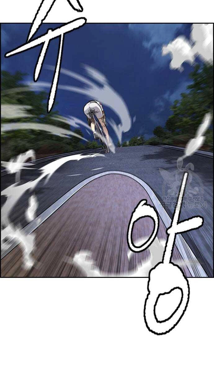 Thể Thao Cực Hạn Chapter 452 - 54