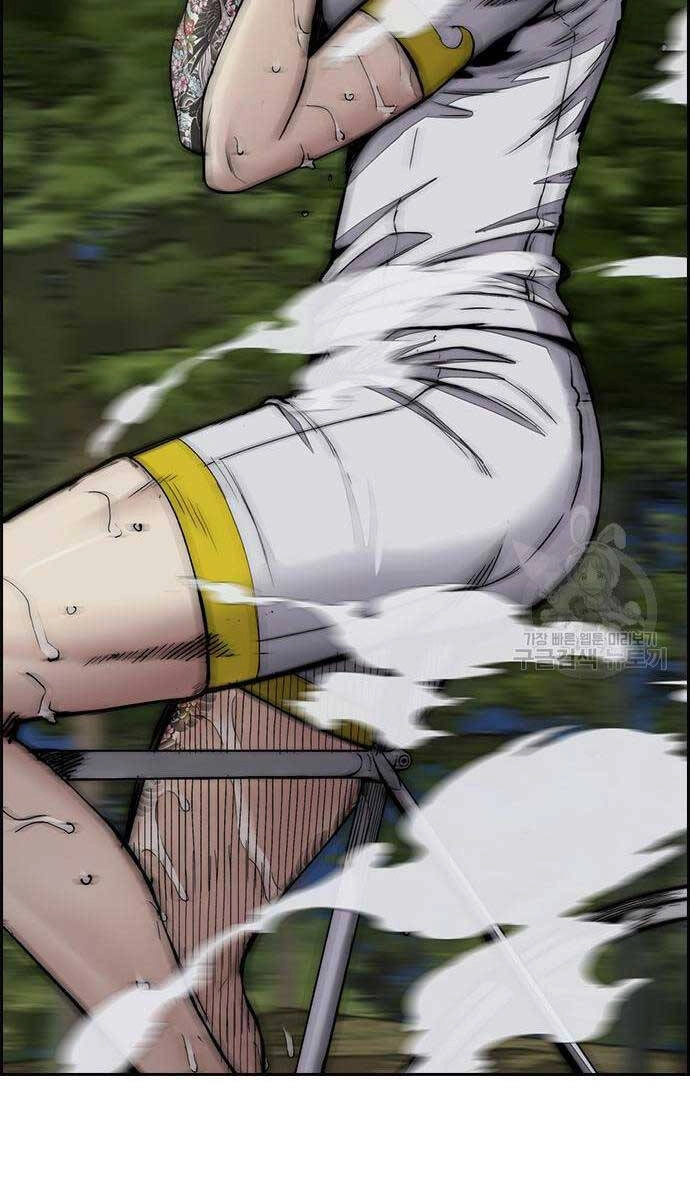 Thể Thao Cực Hạn Chapter 452 - 60