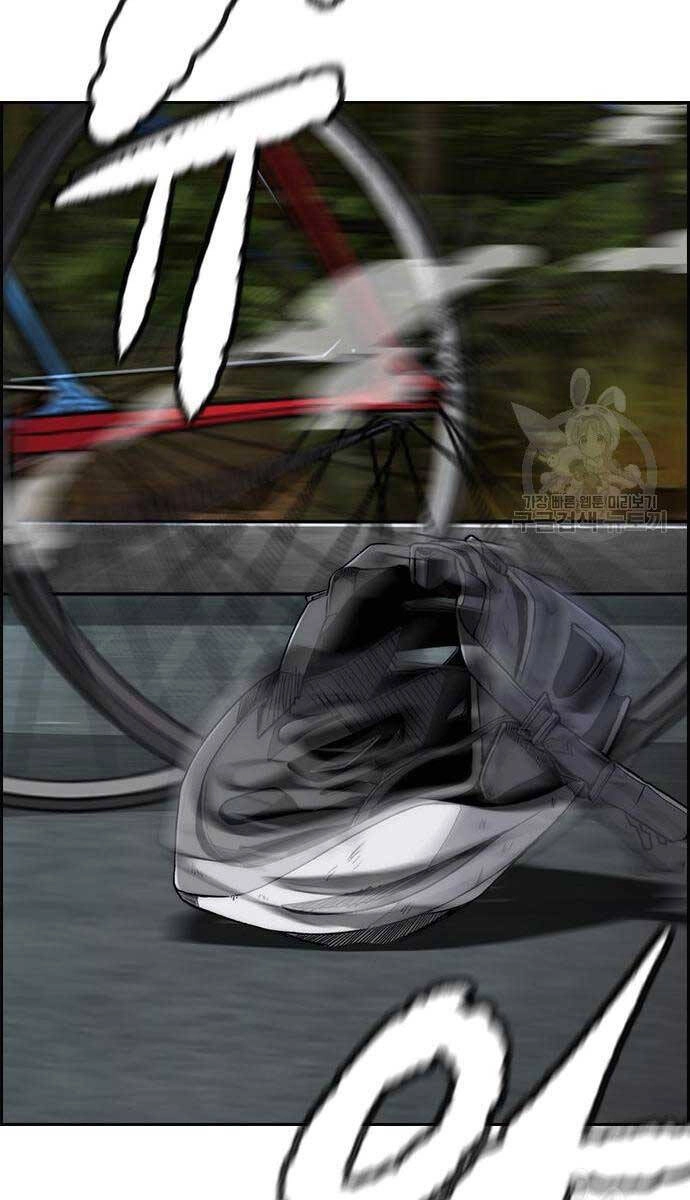 Thể Thao Cực Hạn Chapter 452 - 79