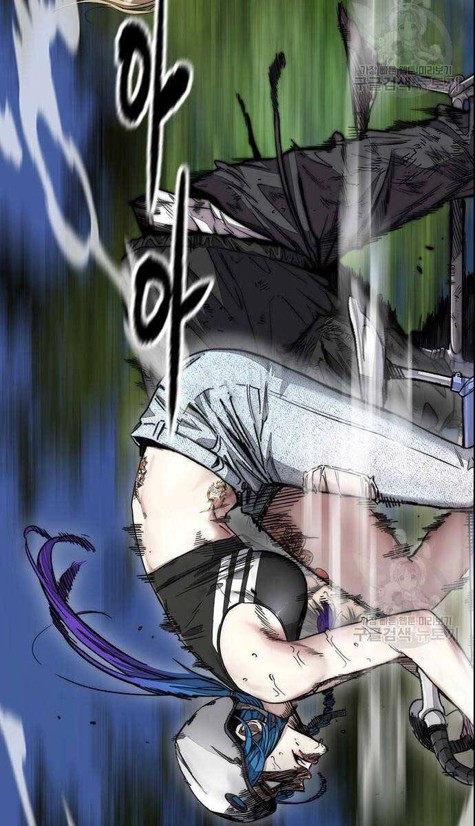 Thể Thao Cực Hạn Chapter 452 - 82