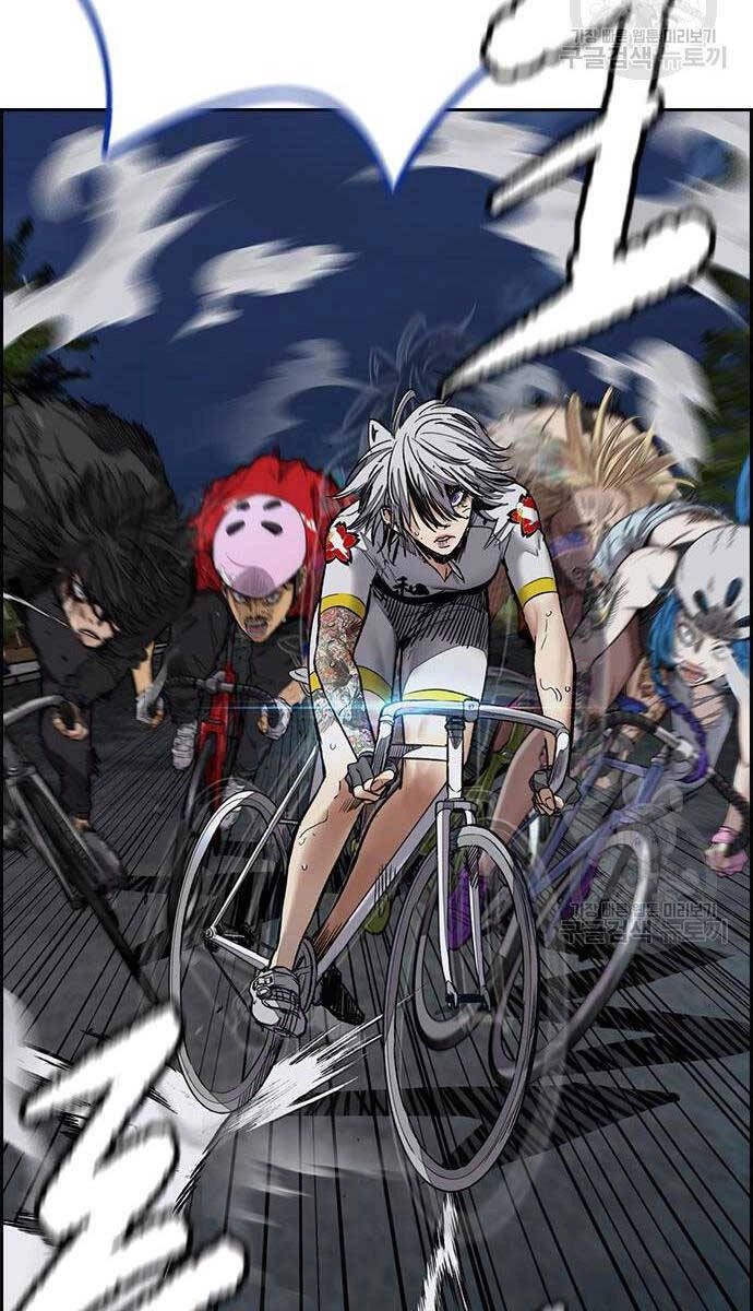 Thể Thao Cực Hạn Chapter 452 - 94