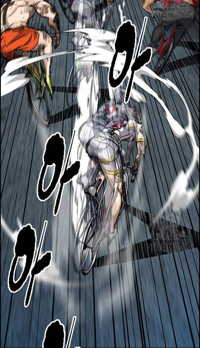 Thể Thao Cực Hạn Chapter 452 - 98