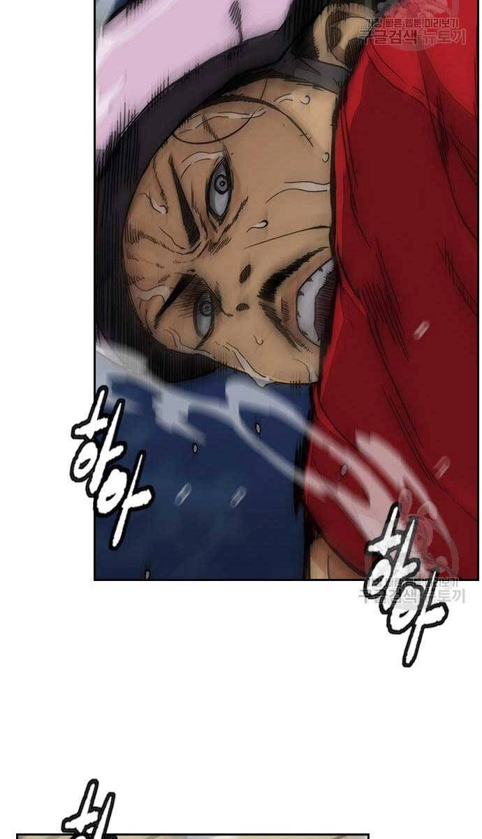 Thể Thao Cực Hạn Chapter 452 - 100