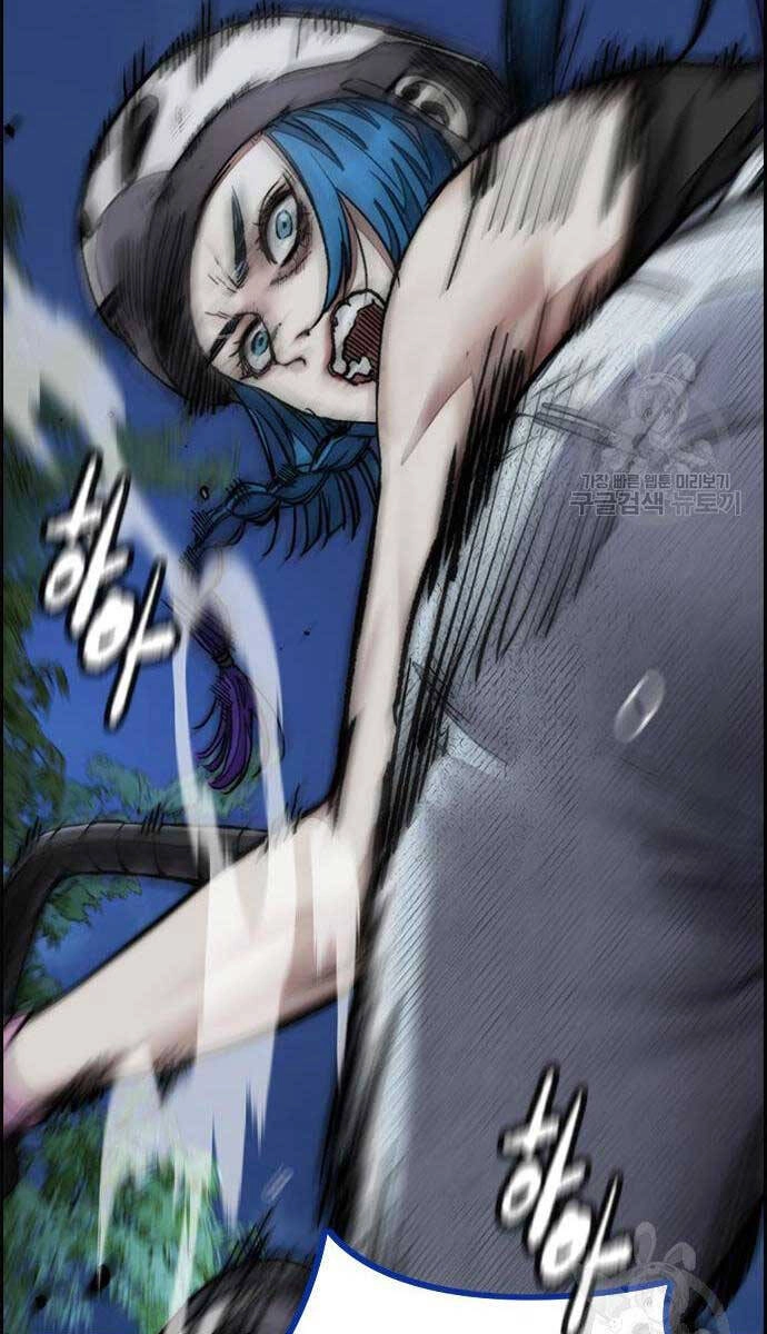 Thể Thao Cực Hạn Chapter 452 - 103