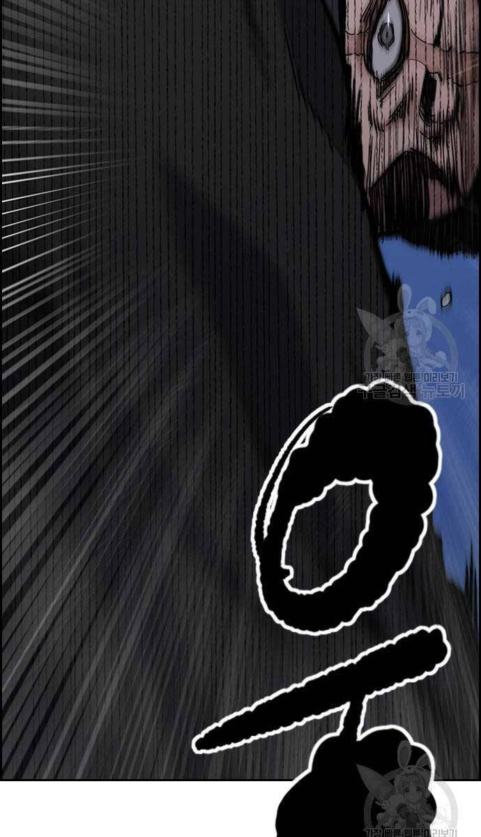 Thể Thao Cực Hạn Chapter 452 - 112