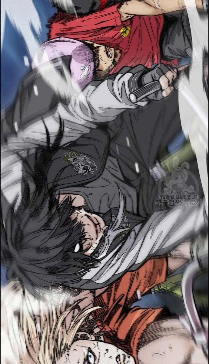 Thể Thao Cực Hạn Chapter 452 - 115