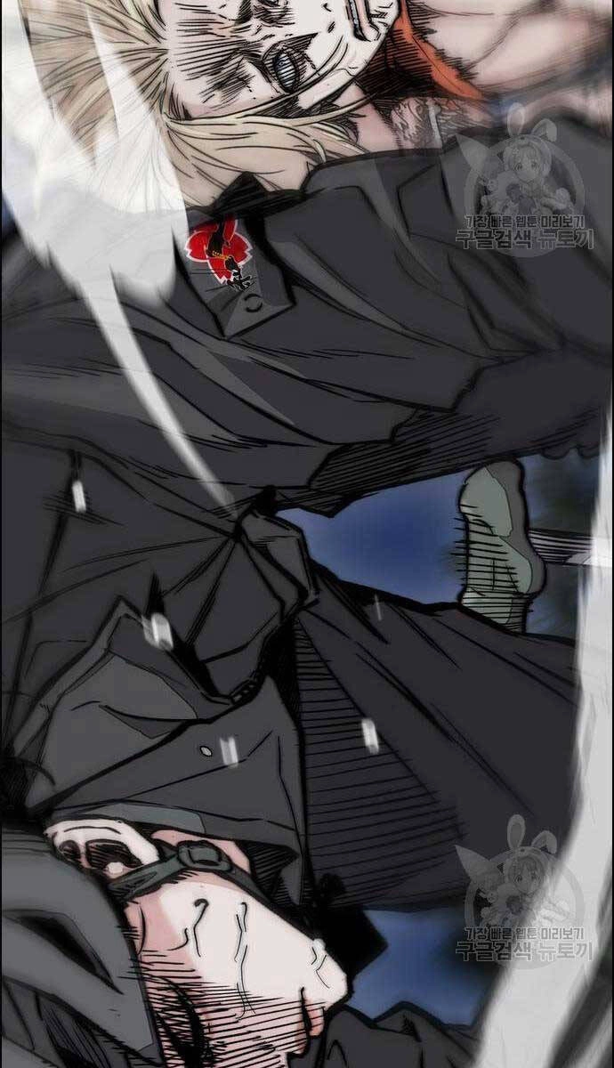 Thể Thao Cực Hạn Chapter 452 - 116