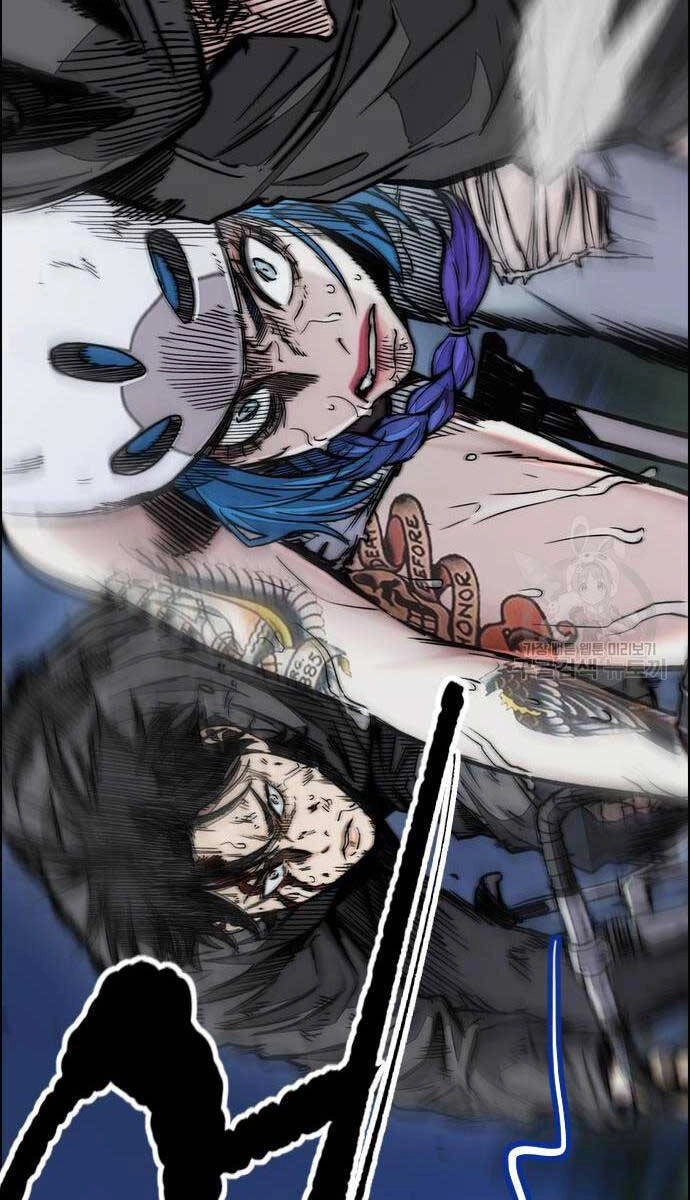 Thể Thao Cực Hạn Chapter 452 - 117