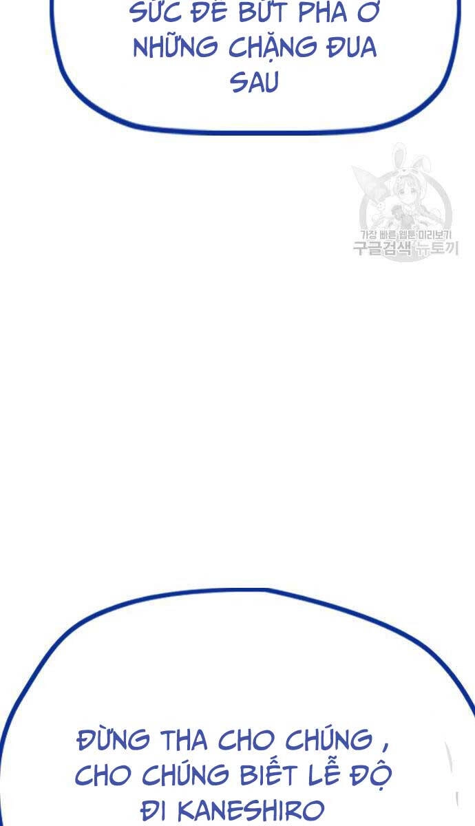 Thể Thao Cực Hạn Chapter 452 - 134