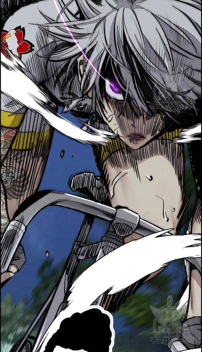 Thể Thao Cực Hạn Chapter 452 - 136