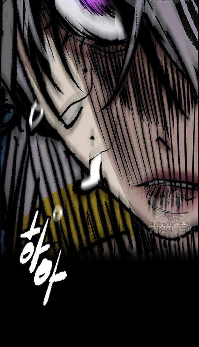 Thể Thao Cực Hạn Chapter 452 - 139