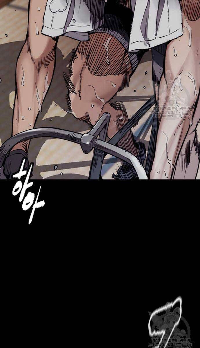 Thể Thao Cực Hạn Chapter 452 - 142