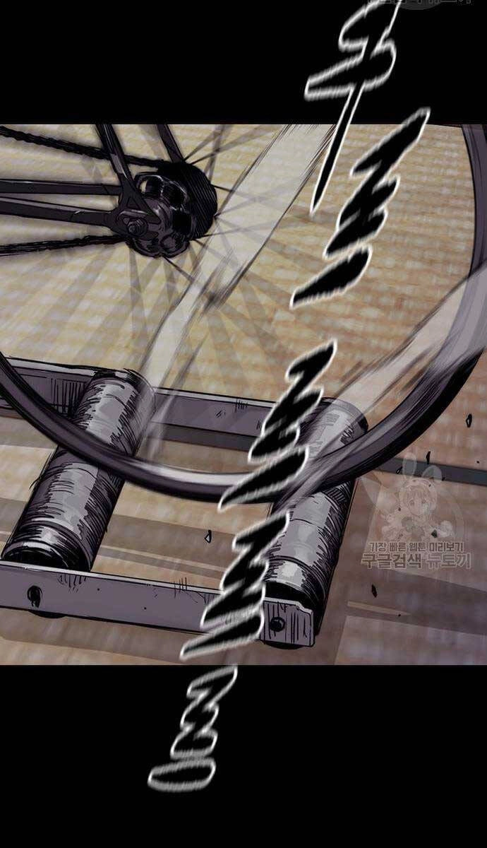 Thể Thao Cực Hạn Chapter 452 - 143