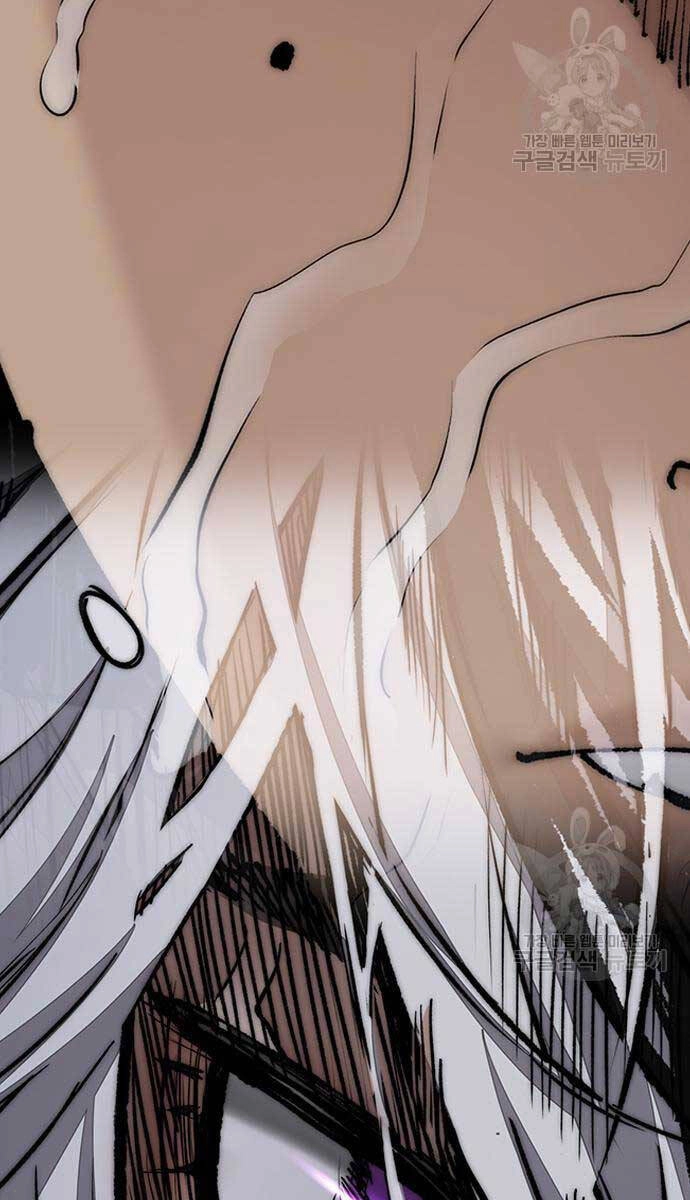 Thể Thao Cực Hạn Chapter 452 - 179