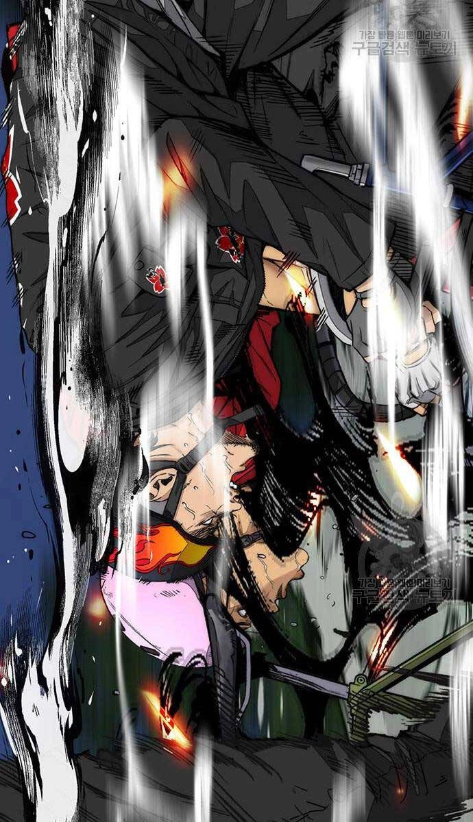 Thể Thao Cực Hạn Chapter 452 - 183