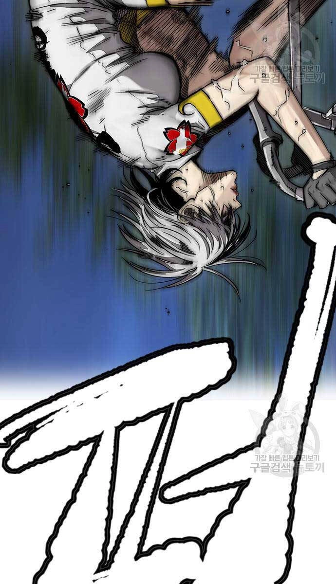 Thể Thao Cực Hạn Chapter 452 - 188