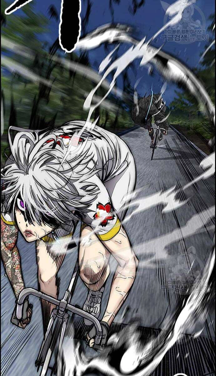 Thể Thao Cực Hạn Chapter 452 - 202