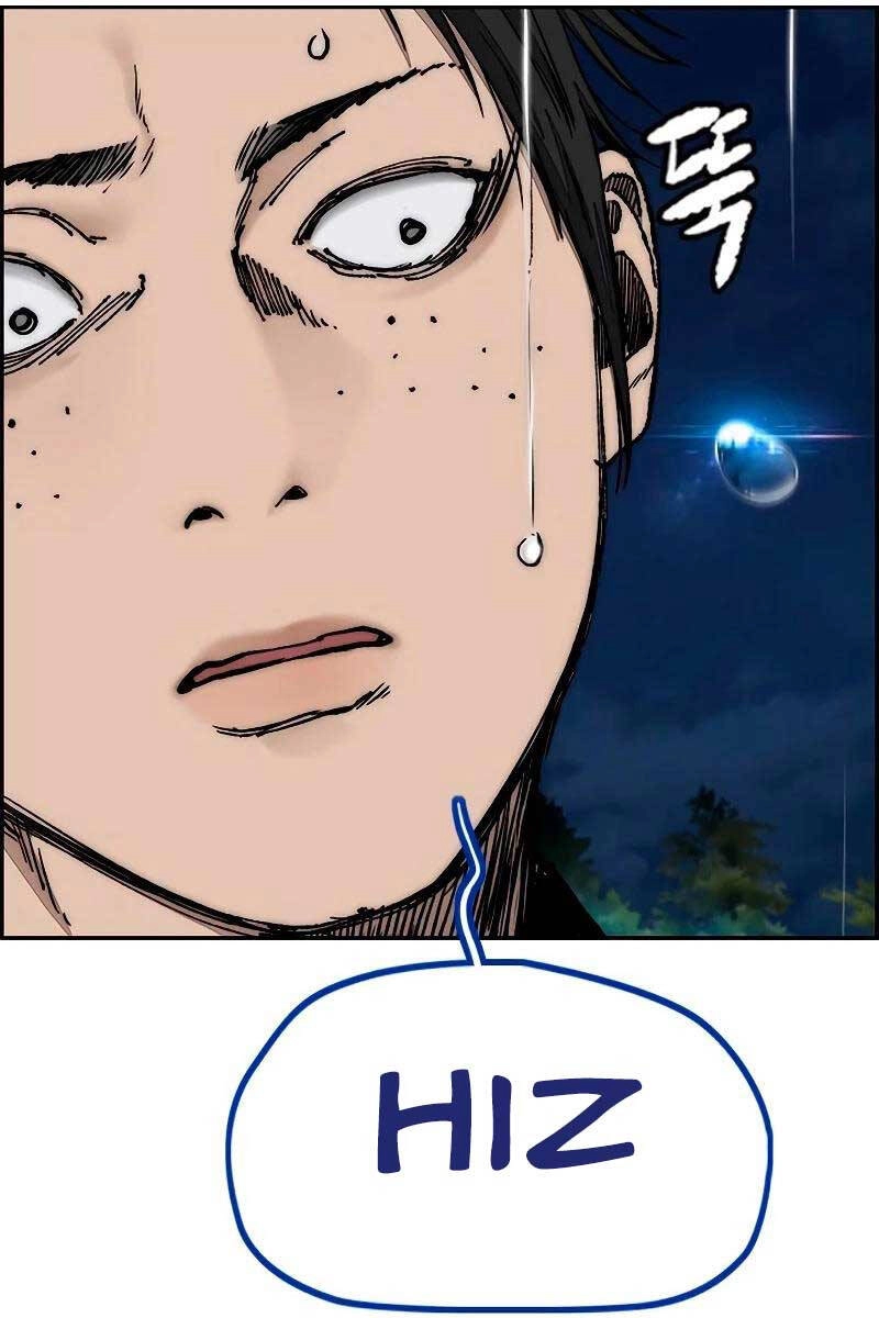 Thể Thao Cực Hạn Chapter 453.5 - 18