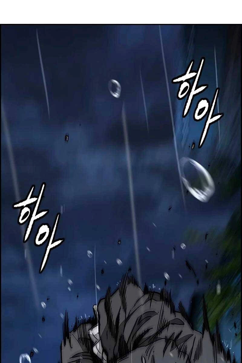 Thể Thao Cực Hạn Chapter 453.5 - 96