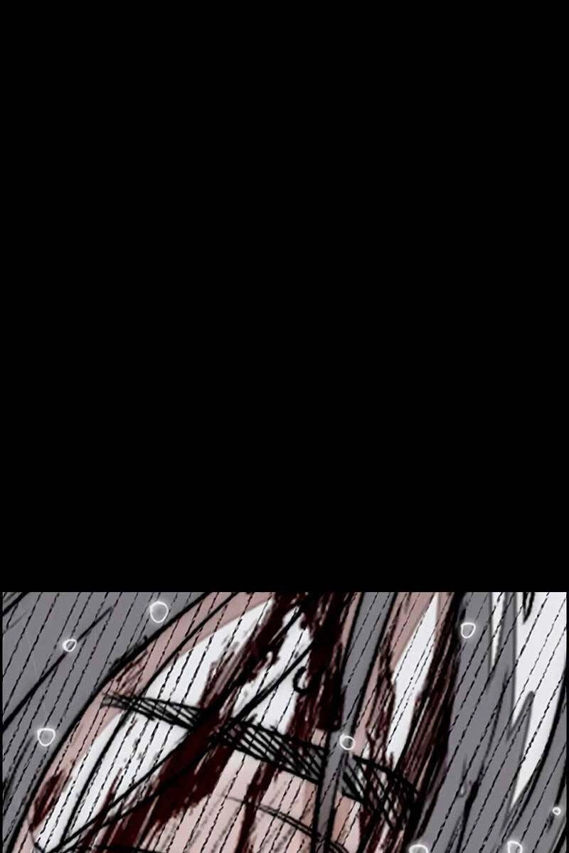 Thể Thao Cực Hạn Chapter 455.5 - 24