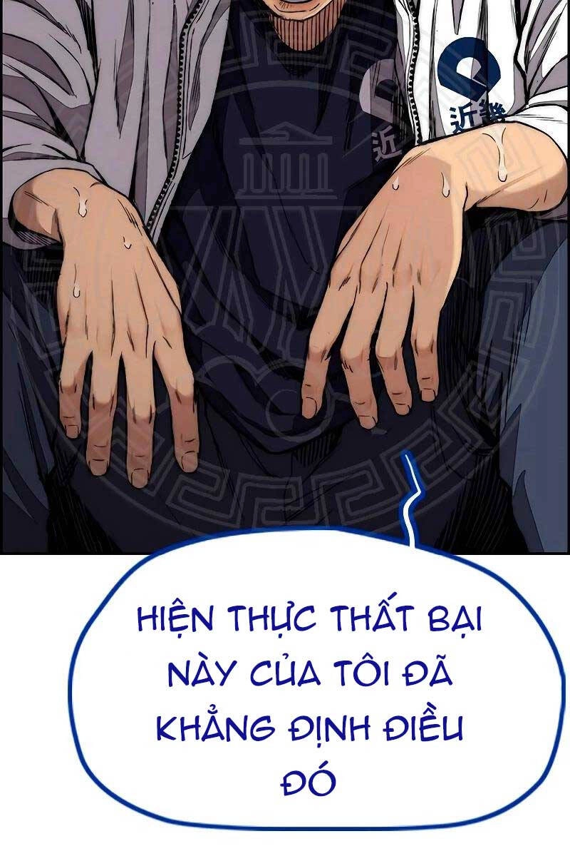 Thể Thao Cực Hạn Chapter 456.5 - 35