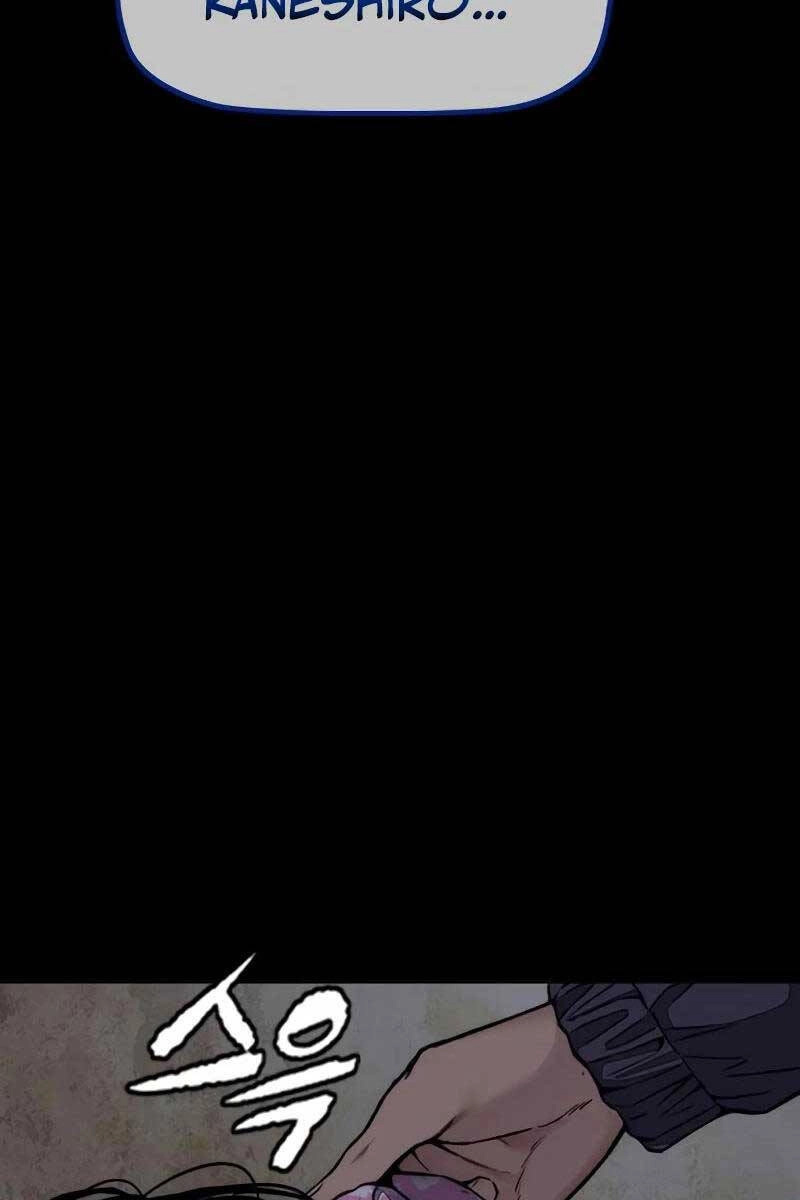 Thể Thao Cực Hạn Chapter 457 - 4