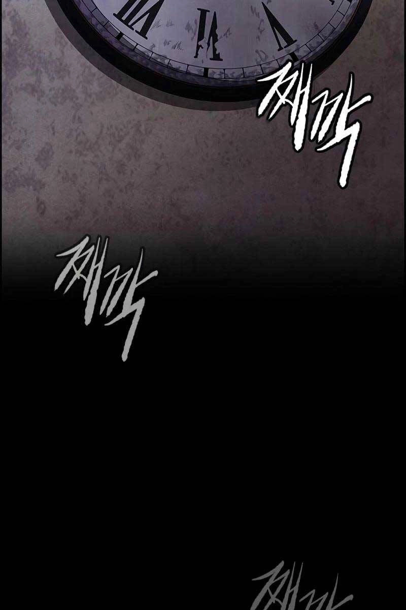 Thể Thao Cực Hạn Chapter 457 - 9