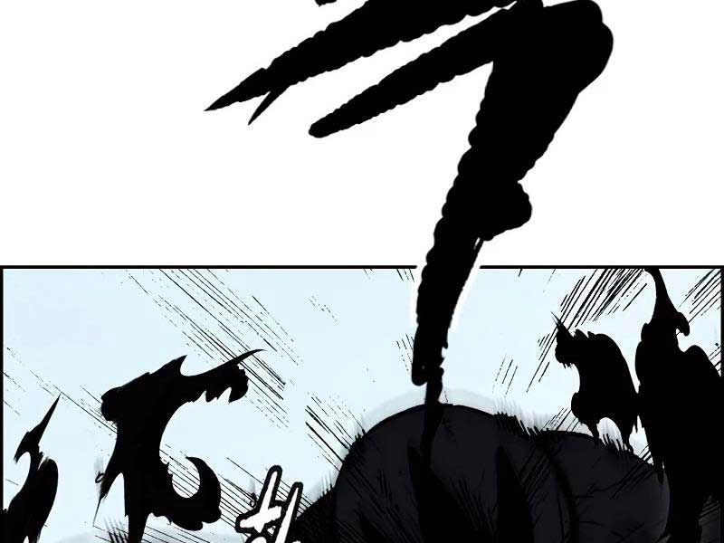 Thể Thao Cực Hạn Chapter 459.5 - 11