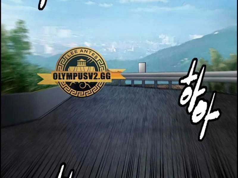 Thể Thao Cực Hạn Chapter 459.5 - 16