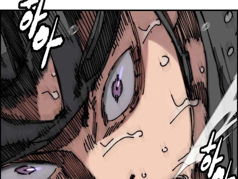 Thể Thao Cực Hạn Chapter 459.5 - 19