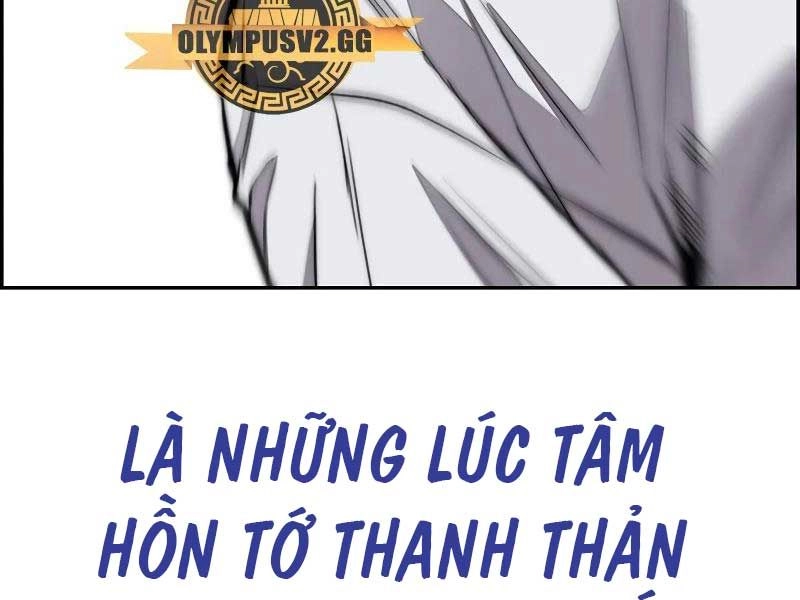 Thể Thao Cực Hạn Chapter 459.5 - 153