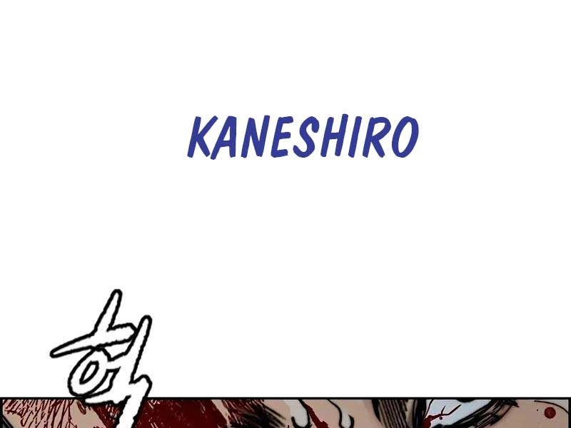 Thể Thao Cực Hạn Chapter 459.5 - 156