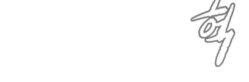 Thể Thao Cực Hạn Chapter 459.5 - 159