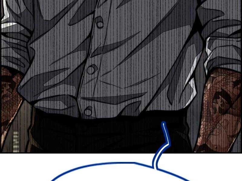 Thể Thao Cực Hạn Chapter 459.5 - 192