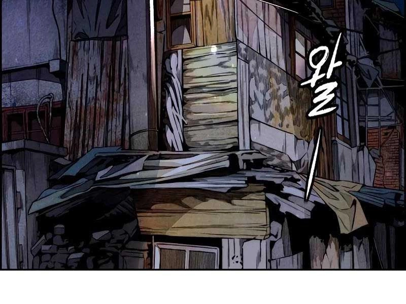 Thể Thao Cực Hạn Chapter 459.5 - 207