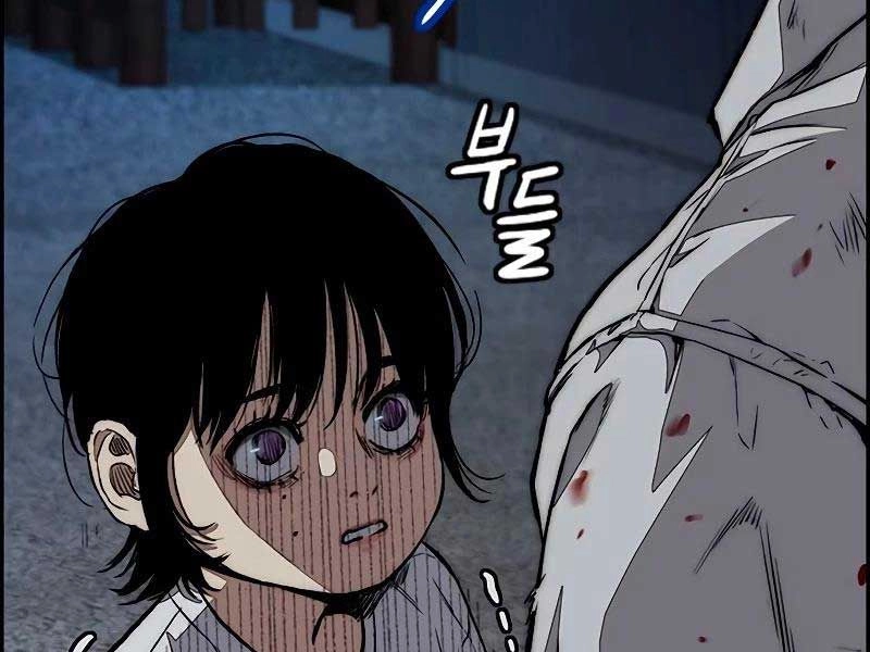 Thể Thao Cực Hạn Chapter 459.5 - 210