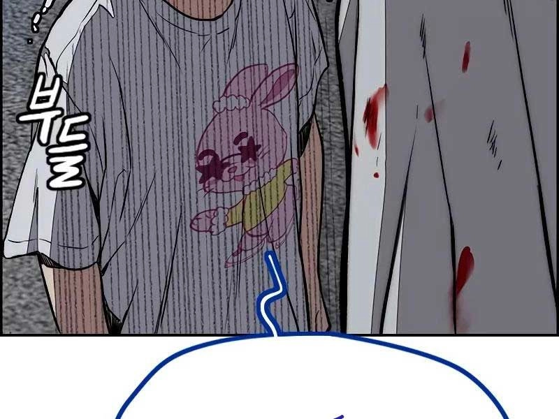 Thể Thao Cực Hạn Chapter 459.5 - 211