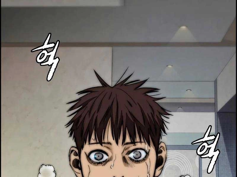 Thể Thao Cực Hạn Chapter 459.5 - 238